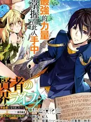 声浪计划 音乐综艺全集